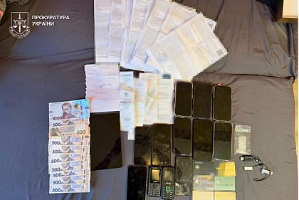 Мешканки Кривого Рогу виманювали гроші в людей, обіцяючи їм соцвиплати та компенсації за житло