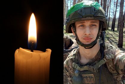 На Харківському напрямку поліг боєць з Кривого Рогу Артур Лещенко