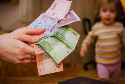 Продаж квартири боржника: скільки аліментів отримала дитина з Дніпропетровщини