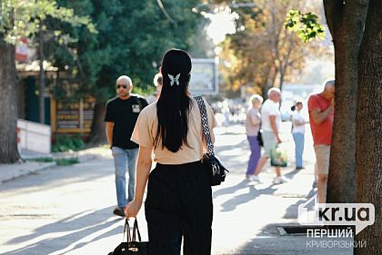 За яким показником Дніпропетровщина лідирує на ринку праці України