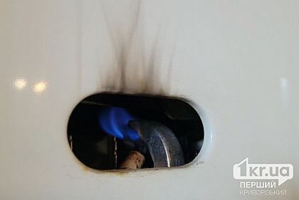Економія з ризиком: чому криворіжцям небезпечно купувати вживані газові прилади