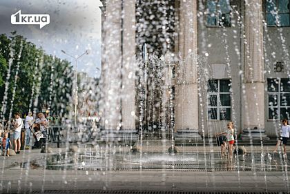 Топ-30 дел, которые стоит сделать летом в Кривом Роге
