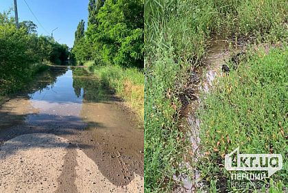 А вода тече, тече в річку: криворіжці скаржаться на постійні прориви труби