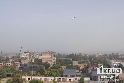 Де у Кривому Розі 21 червня фіксують незадовільну якість повітря