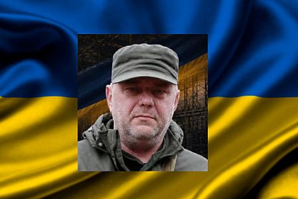 На войне за Украину погиб защитник из Криворожья Сергей Вырванец