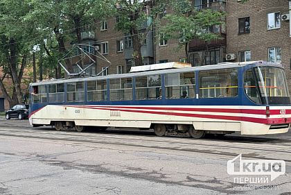 25 червня трамваї у Кривому Розі працюватимуть зі змінами: де обмежать рух