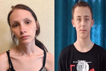 Поліція Кривого Рогу розшукує двох неповнолітніх