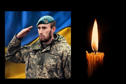 Захищаючи Україну, загинув військовий з Криворіжжя Владислав Лунєв