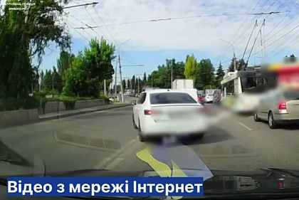 Через подвійну суцільну на зустрічку: у Кривому Розі розшукали водія-порушника