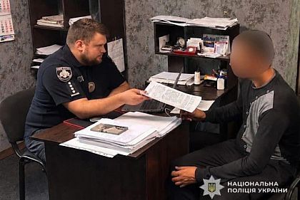 Пісок для дитмайданчиків: до суду Кривого Рогу передали справу про розтрату бюджетних коштів