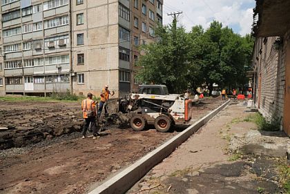 В Тернівському районі Кривого Рогу після ремонтів мереж почали повне оновлення дворів