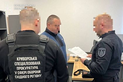 Майже 12 млн грн збитків: у Кривому Розі судитимуть колишнє керівництво військової частини НГУ