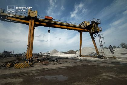 У Кривому Розі підприємство користувалося землею без оформлення: що вирішив суд