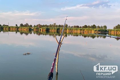 Прогноз клева рыбы в Кривом Роге: на что рассчитывать рыбакам на выходных