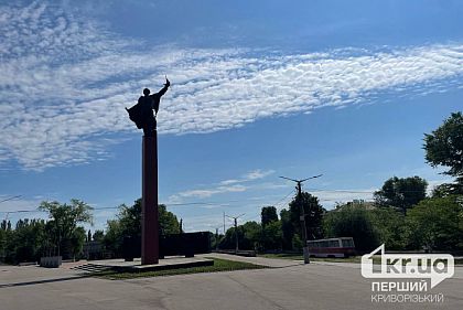 В Кривом Роге ожидается жара до +38°C: когда и как это повлияет на город