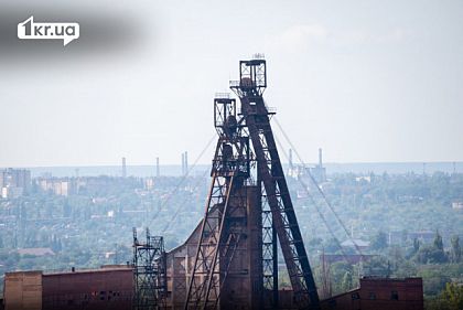 В Кривом Роге призывают возобновить работу правительственной комиссии по ГМК