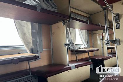 Как пережить жару в поезде — советы криворожанам