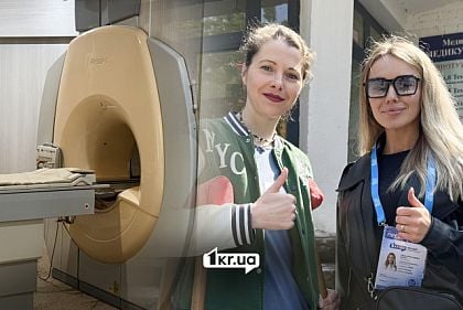 Современное оборудование есть, а нормального пандуса — нет: как в Кривом Роге человеку на костылях попасть на МРТ