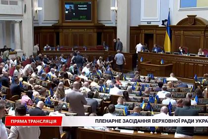 Руководителя Криворожского ТЦК вызвали в Верховную Раду