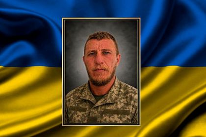 На війні за Україну загинув захисник з Криворізького району Віталій Павлов