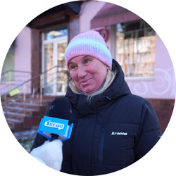 Криворожанка Ирина