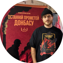 Режиссер фильма Антон Штука