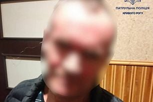 Фейковый вызов полиции в Кривом Роге: мужчину оштрафовали на 850 гривен