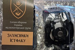 Криворіжці відкрили збір на запчастини для дронів ЗСУ