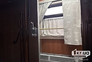 Изменение правил покупки и возврата билетов на поезд — что нужно знать криворожанам