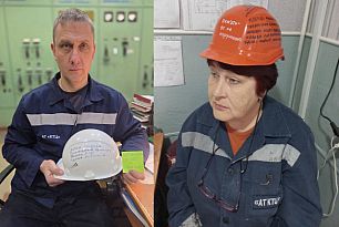 Память о погибших от агрессии РФ: в Кривом Роге поддержали инициативу украинского олимпийца