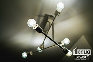 Графіки відключень світла у Кривому Розі 17 лютого