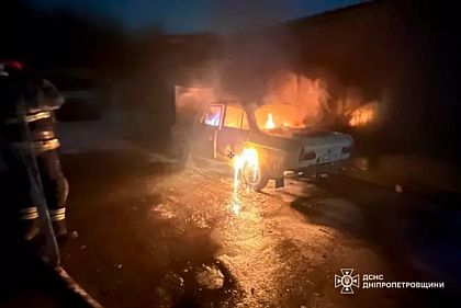 У Кривому Розі за вечір горіли три автівки