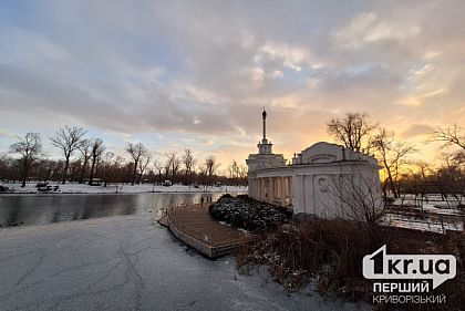 Будет морозно: погода в Кривом Роге на первую неделю февраля