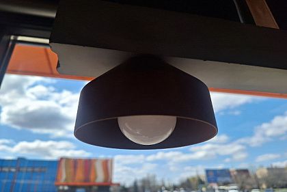 В Кривом Роге изменили графики отключений света 2 февраля