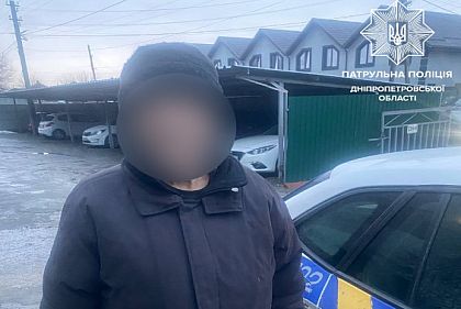 Патрульные Днепропетровщины помогли потерявшемуся пожилому мужчине