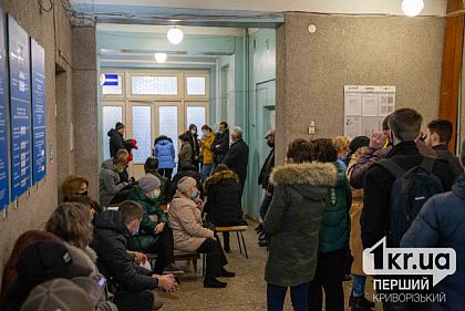 Где в Днепропетровской области повышен уровень заболеваемости ОРВИ