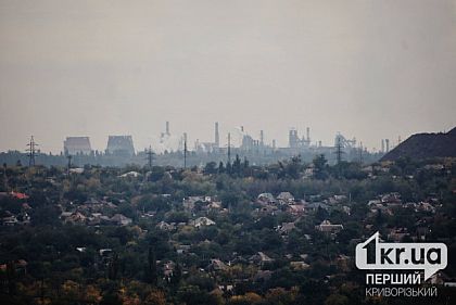 Профсоюз металлургов и горняков Украины призвал ЕС смягчить введение углеродной пошлины