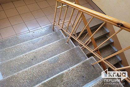 Управляющая компания или жильцы: кто должен убирать в подъездах домов Кривого Рога