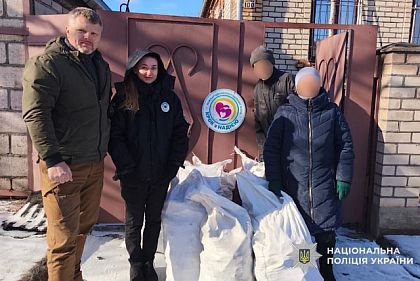 В Кривом Роге полицейские и капелланы помогли матери военного