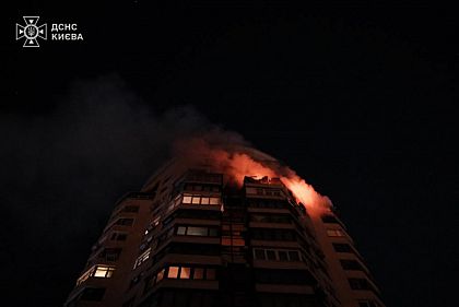 Массированная атака на Украину 3 февраля – какие последствия