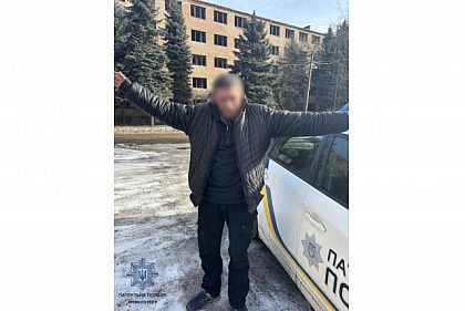 Угрожал убить соседей: криворожанина оштрафовали за ложный вызов