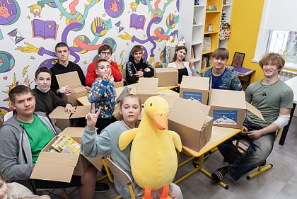 Воспитанникам криворожской Школы Супергероев передали индивидуальные подарки