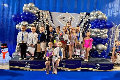 Криворожские спортсменки завоевали медали Всеукраинского турнира по гимнастике