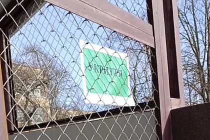 Укрытие и пункт несокрушимости в Криворожской гимназии №21 работает круглосуточно, — заявление администрации