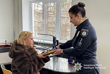 Семье погибшего бойца из Кривого Рога вручили посмертные государственные награды