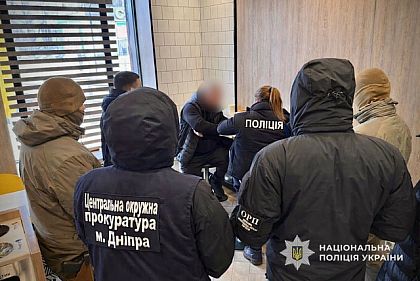 В Днепропетровской области задержали организатора схемы выезда призывников за границу