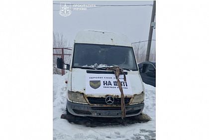 Замаскировали надписью «На щите»: жителей Днепропетровщины подозревают в угоне авто