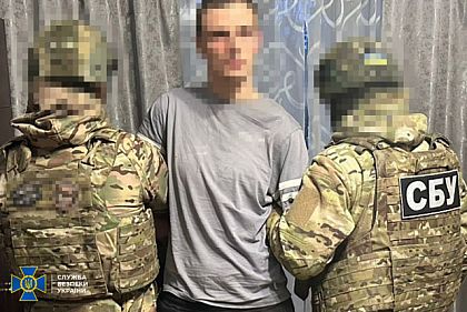 СБУ разоблачила наводчика атак по энергетике Кривого Рога