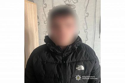 Полиция подозревает криворожанина в ограблении подростка