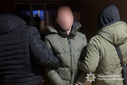 В Кривом Роге местного жителя подозревают в сбыте наркотиков